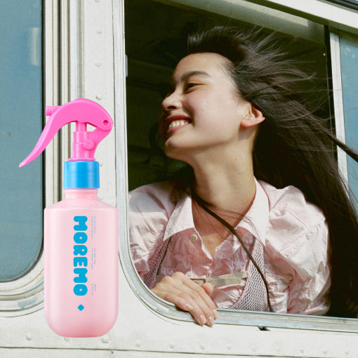 Front label of moremo keratin treatment