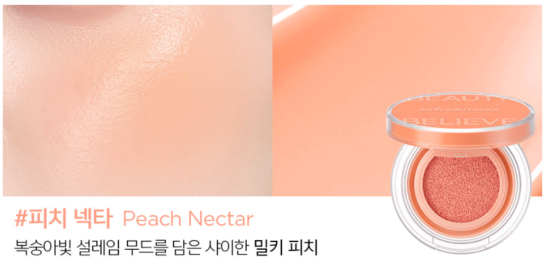 Peach Nectar shade of JUNGSAEMMOOL Artist Cushion Blush. Milky peach tone for a soft, creamy cheek highlight.